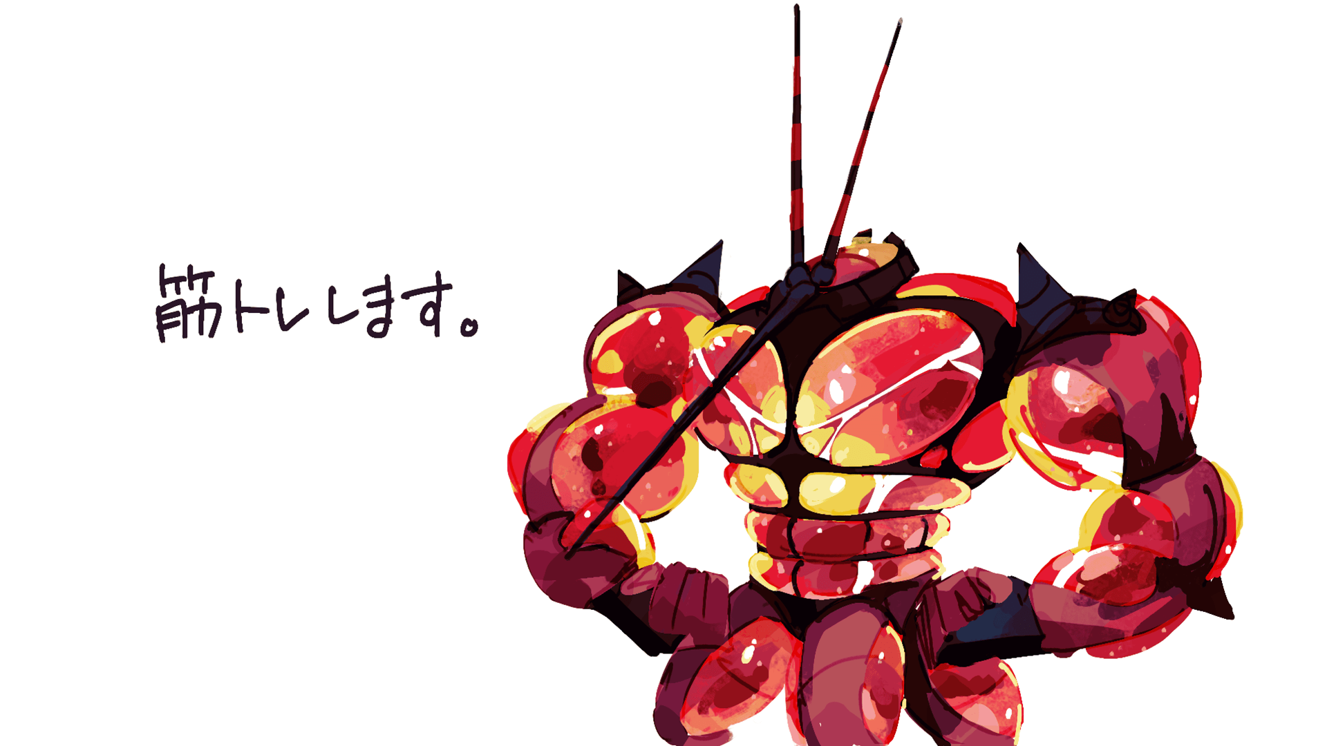 Buzzwole Hentai