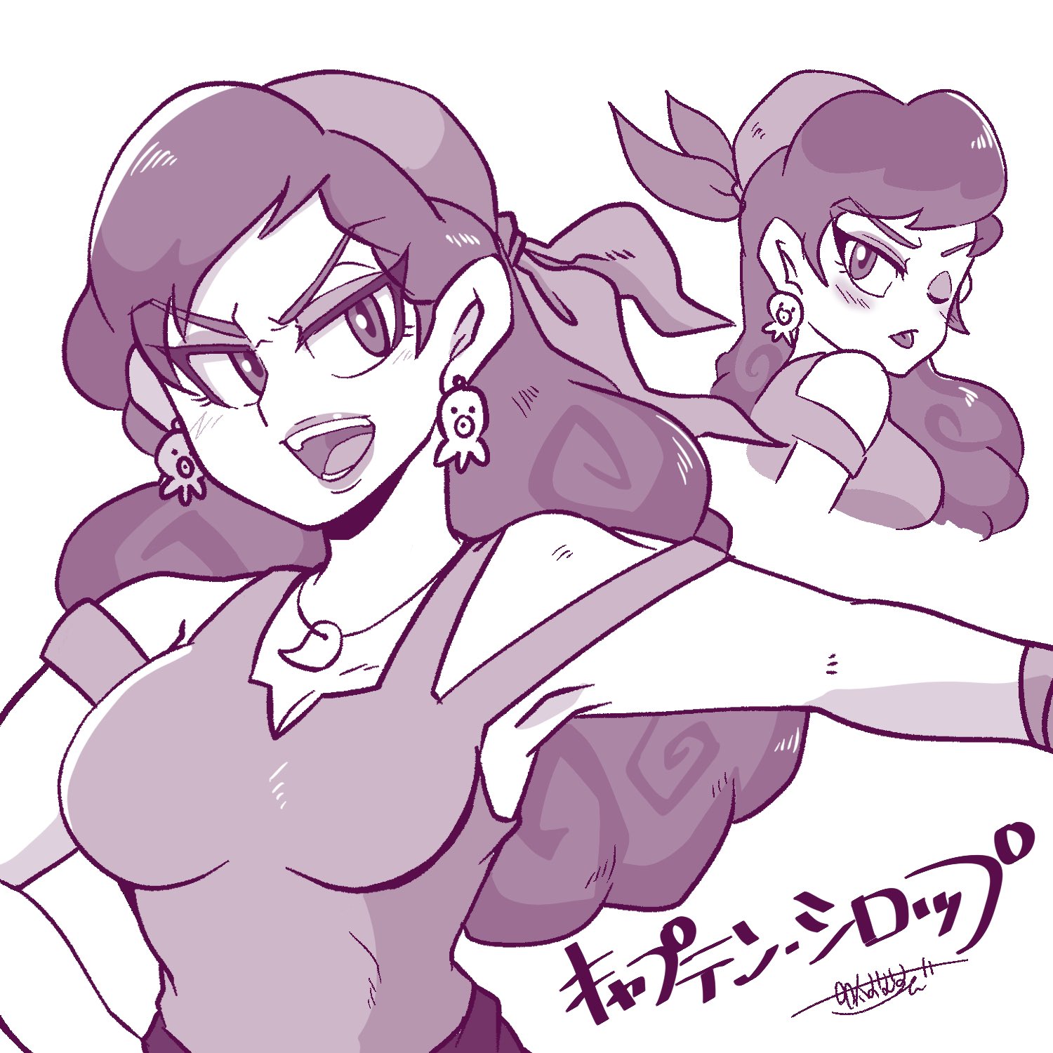 Captain Syrup Hentai