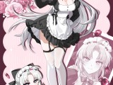 Carlotta Montelli Wuthering Waves Mobile Wallpaper By Aete エテ
