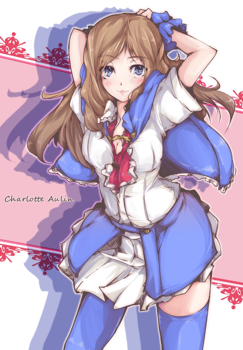 Charlotte Aulin Hentai