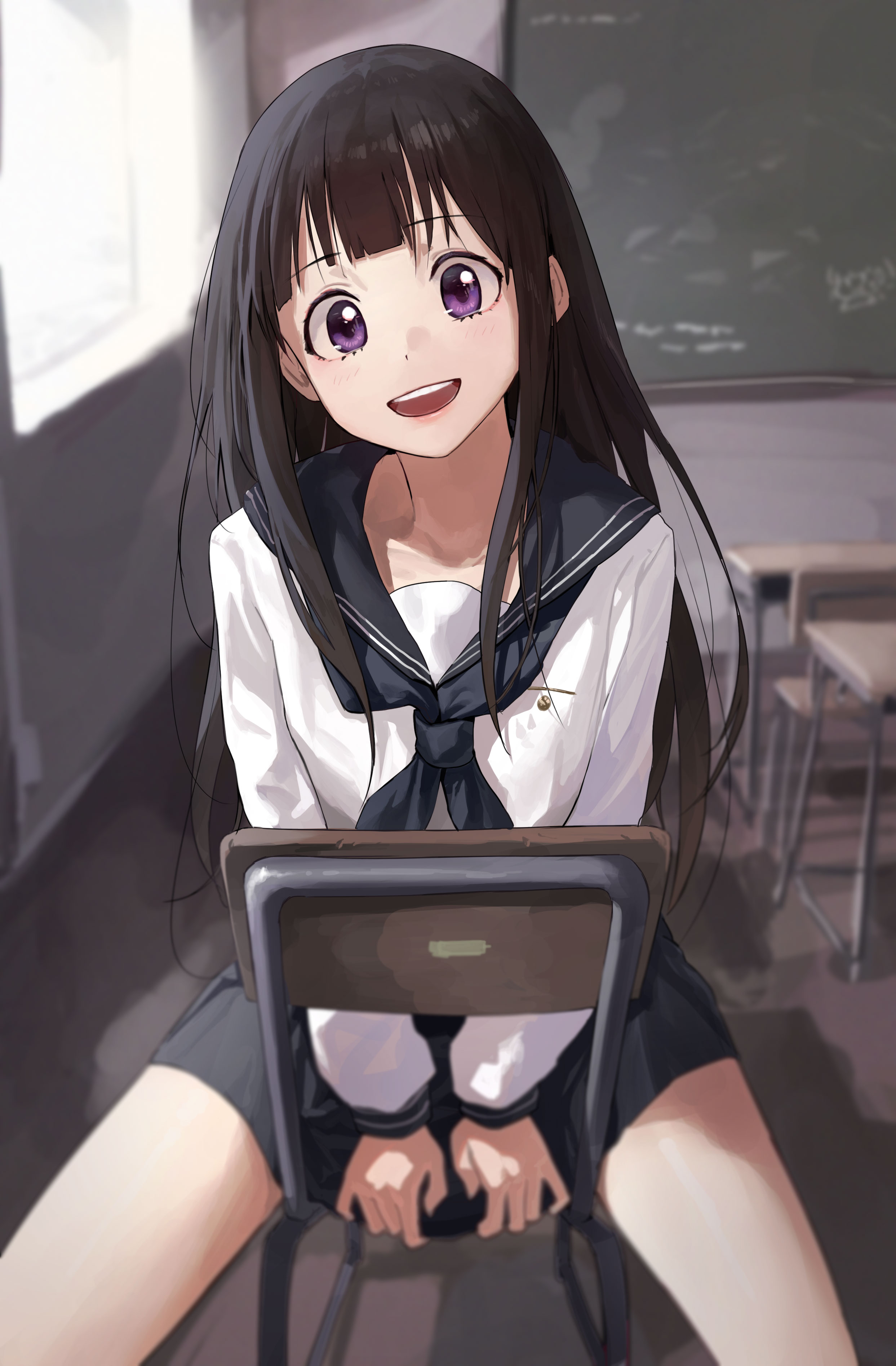 Chitanda Doujin