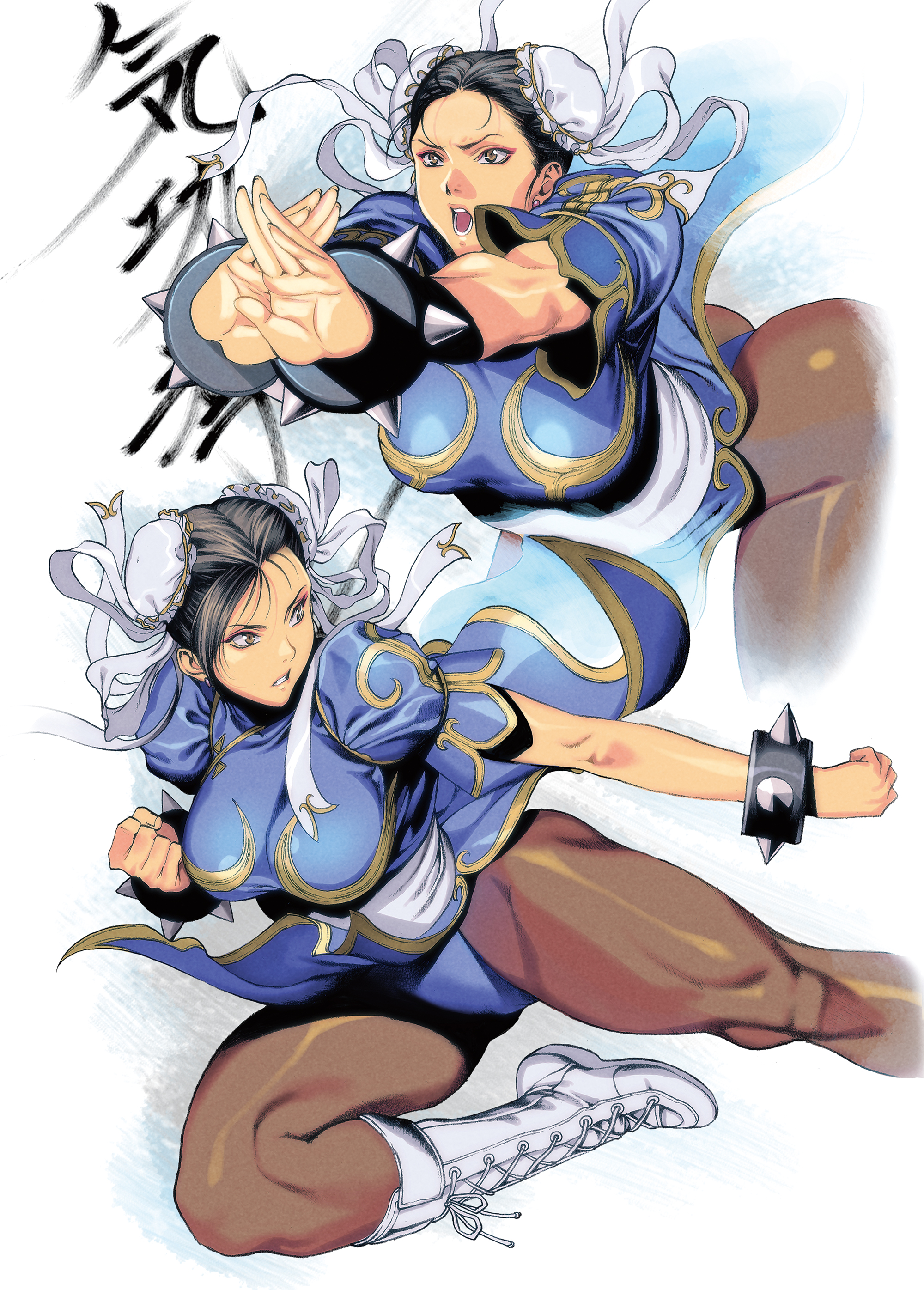 Shinooka Homare