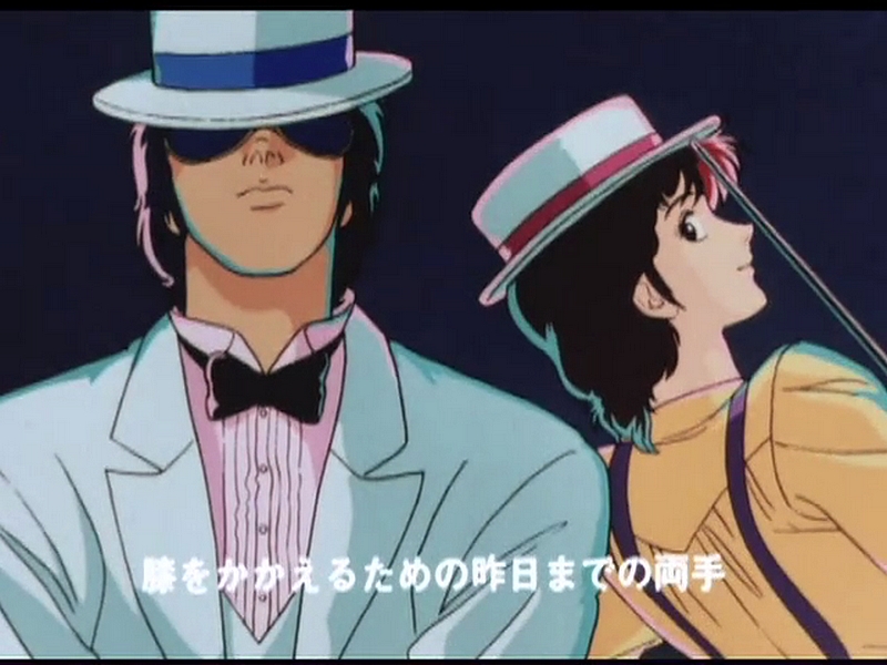 Ini kemudian diadaptasi menjadi serial anime oleh sunrise studios pada tahun 1987. City Hunter Screenshot Zerochan Anime Image Board Mobile