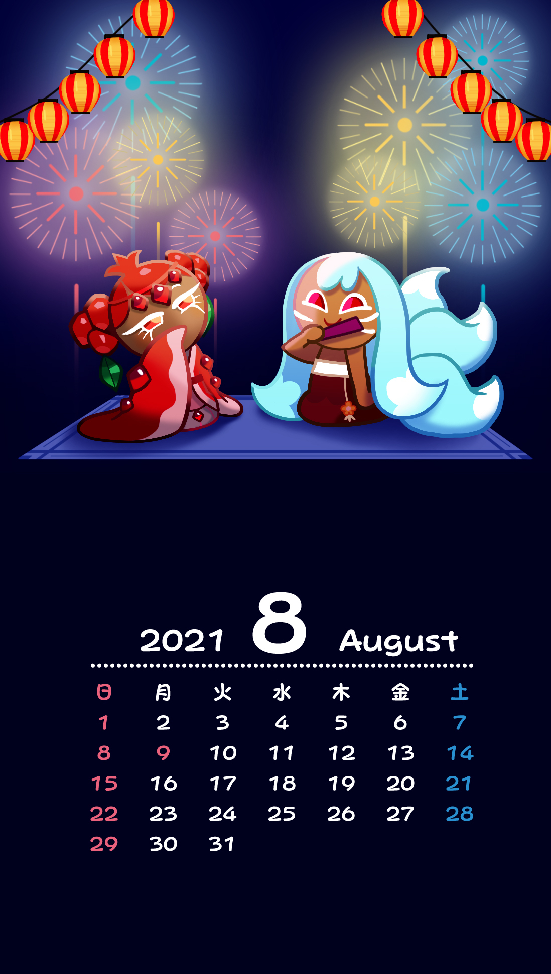 Anime calendar is an app to view the anime calendar of the season, as well as the anime released on the current day. Cookie Run Mobile Wallpaper 3484659 Zerochan Anime Image Board