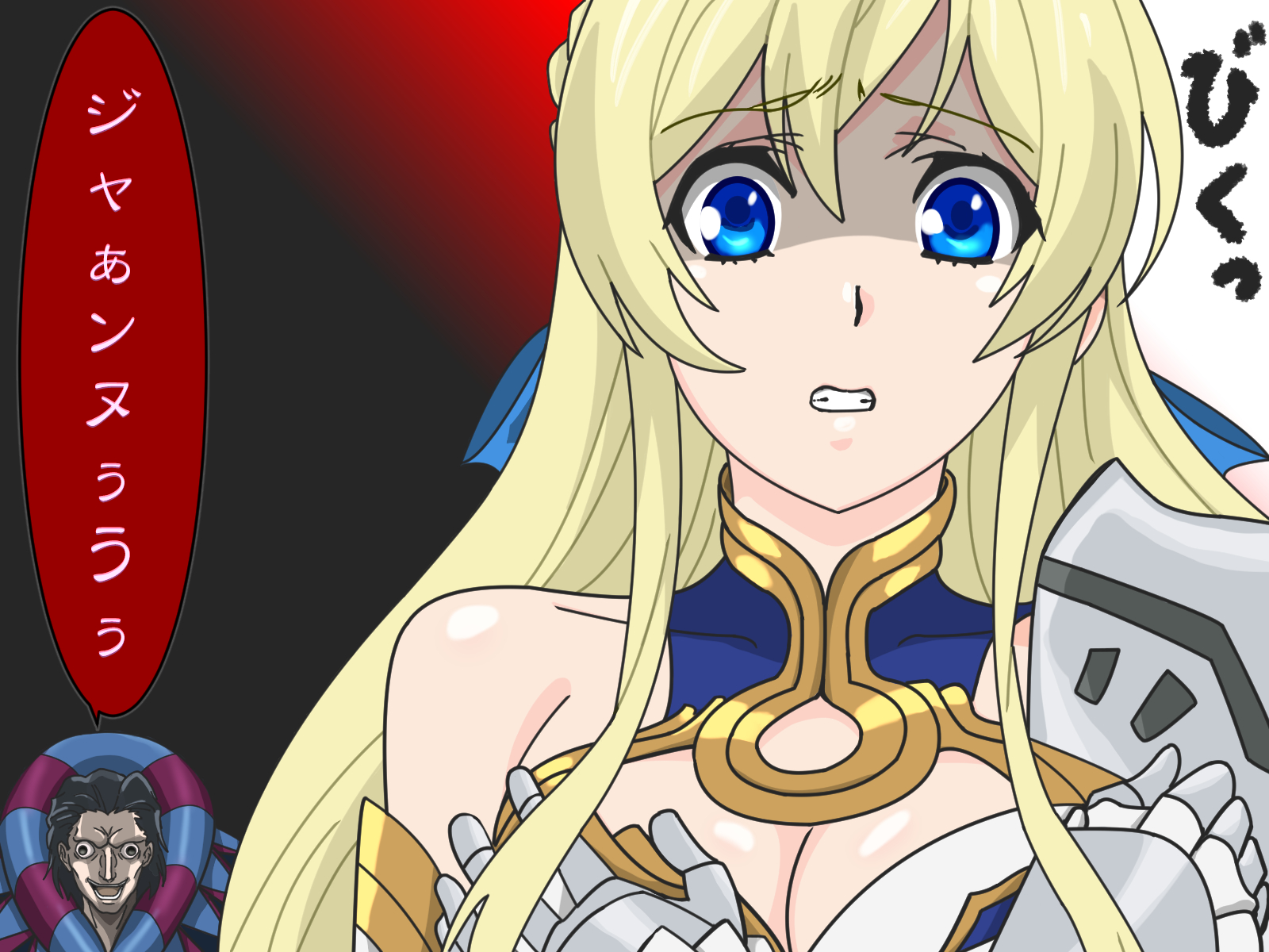 Nobunaga The Fool Hentai