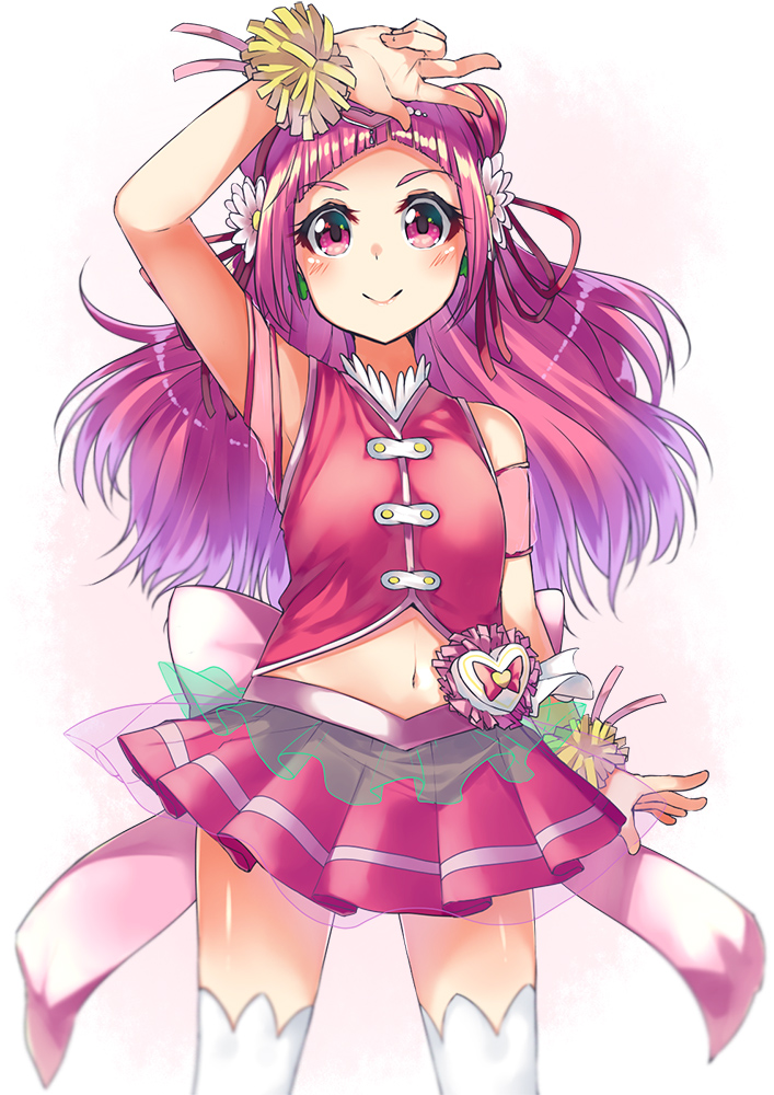 Prince of Stride: Alternative Student ID Badge Kyosuke ...