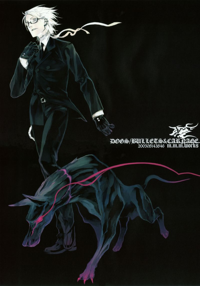 Hellhound Zerochan Anime Image Board - Premium Abstract Photo Gallery - 8K