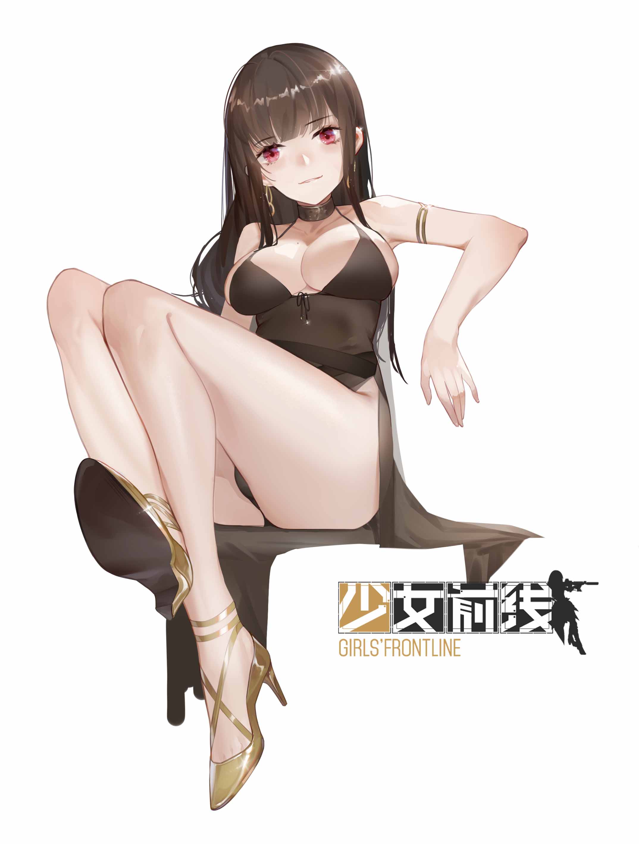 We will send you a new one after receiving the defective item. Dsr 50 Girls Frontline Image 2665765 Zerochan Anime Image Board