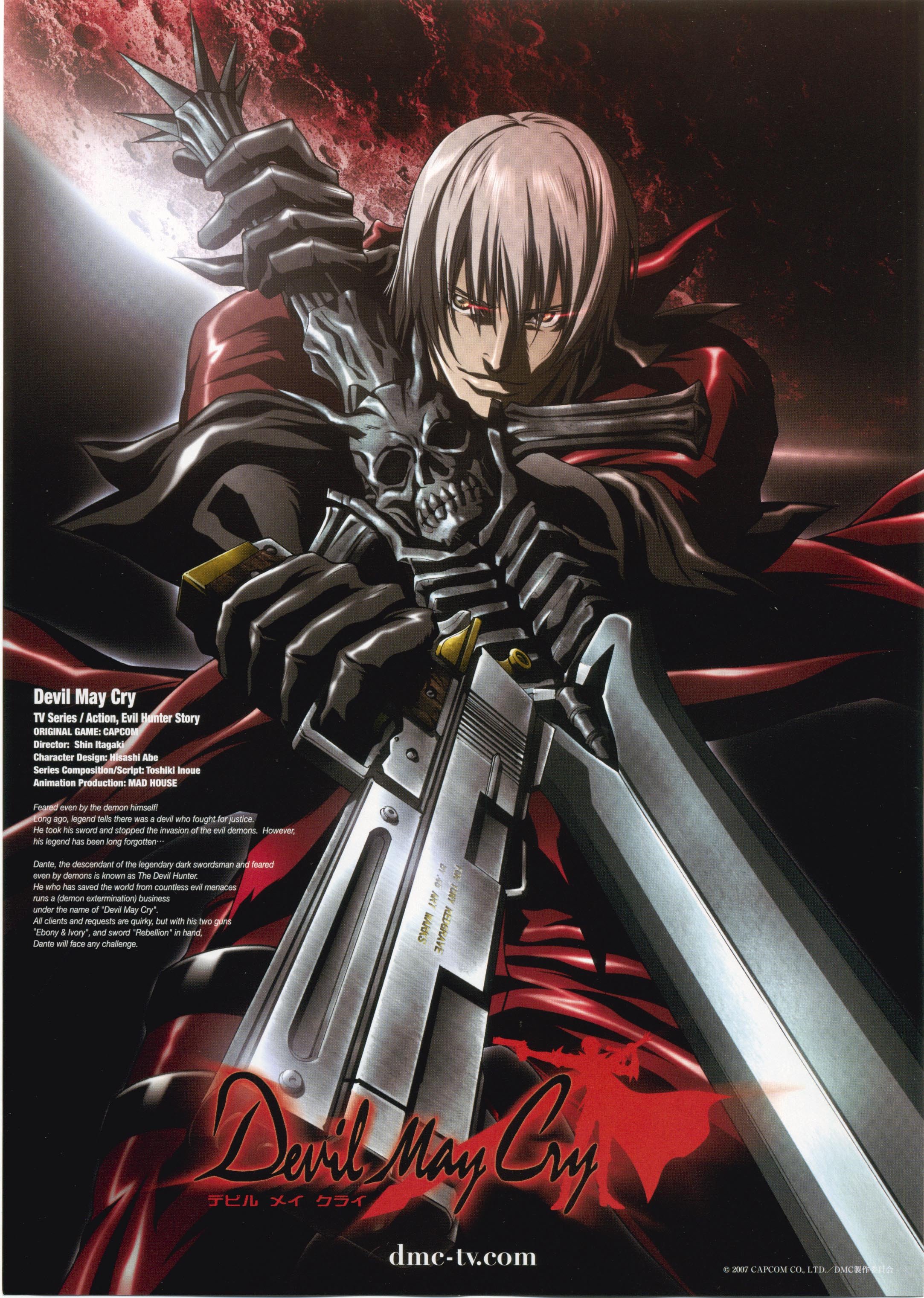 Dante Devil May Cry Mobile Wallpaper 610176 Zerochan Anime Image Board 