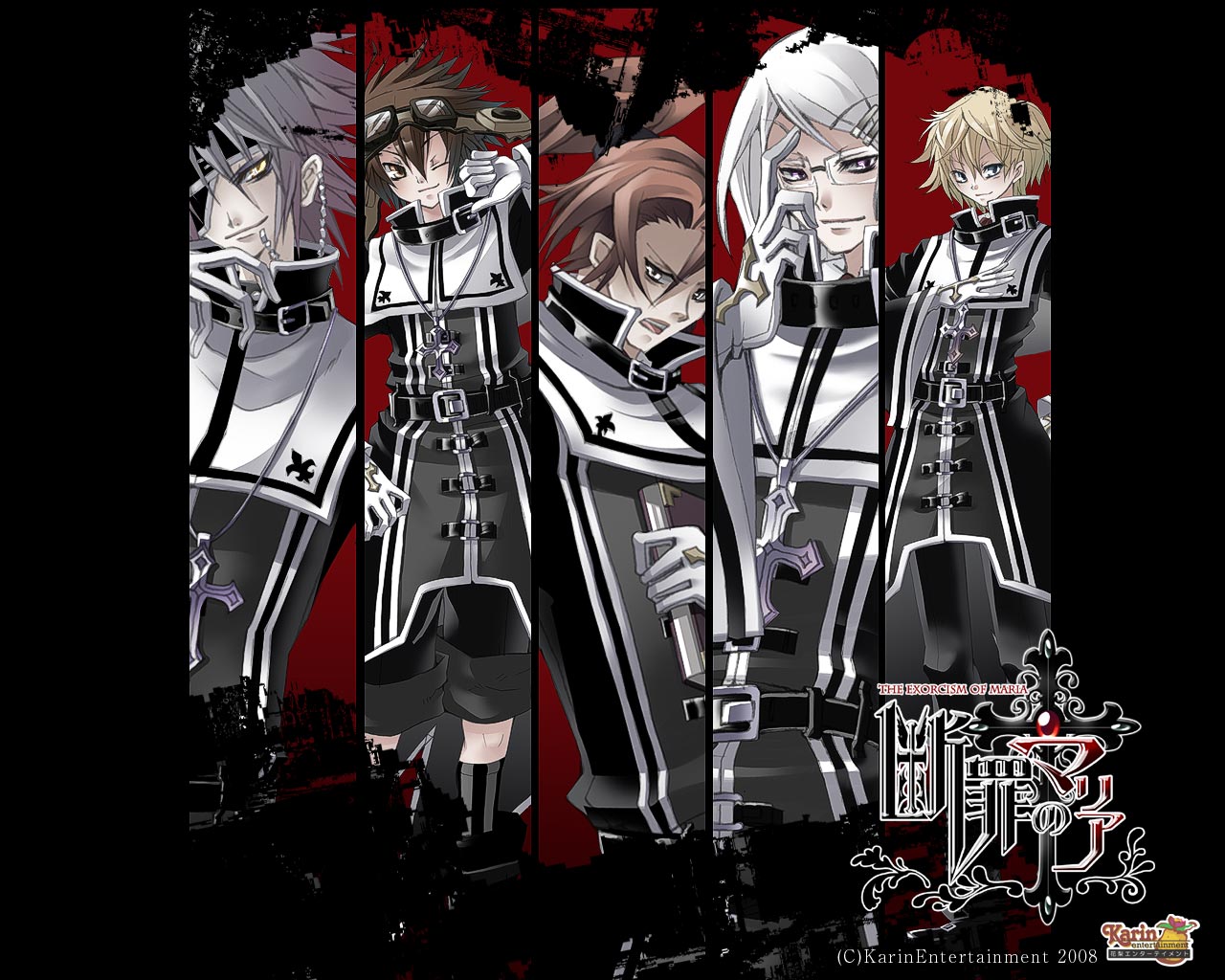 Danzai no Maria изображения.