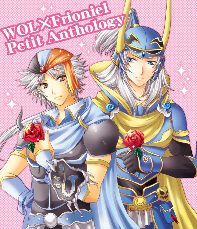 Dissidia Comic 4 By Kaiyou1691 On Deviantart - Artistic HD Vintage Images | Free Download