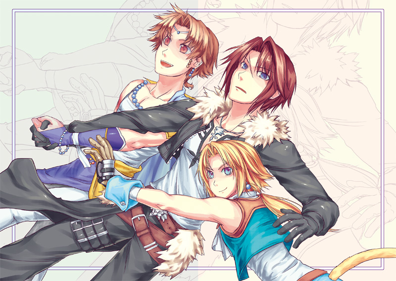 Dissidia Comic 1 Part 1 By Kaiyou1691 On Deviantart - Mountain Illustrations - Premium Full HD Collection