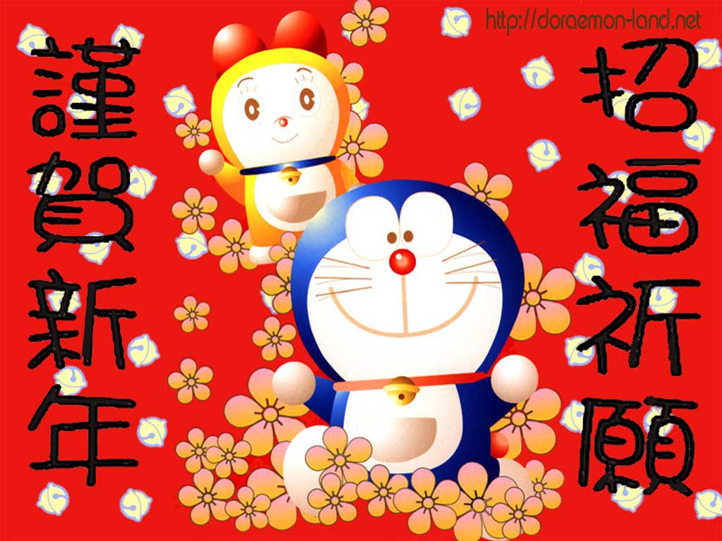 Unduh Gratis Gambar Doraemon Wallpaper 9 Terbaru oleh Lampunghits.com