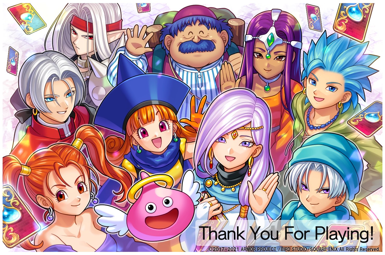Dragon Quest Doujin