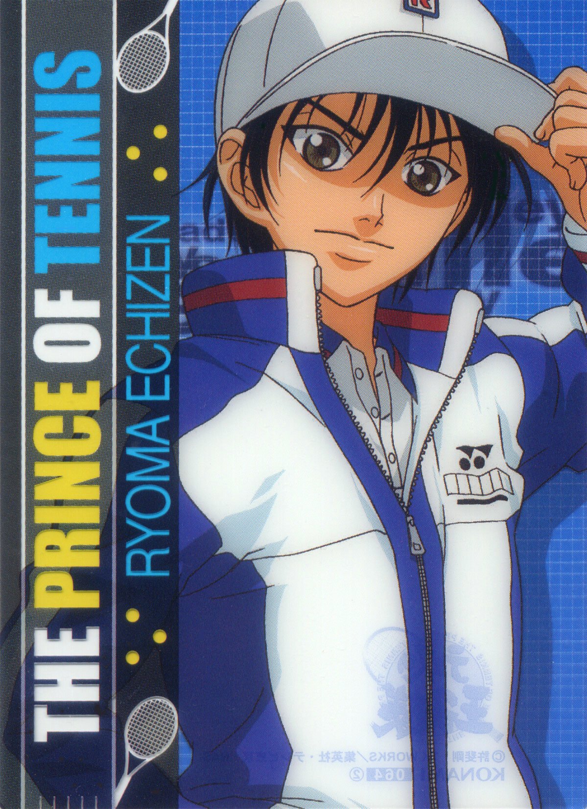 Aramaki Echizen