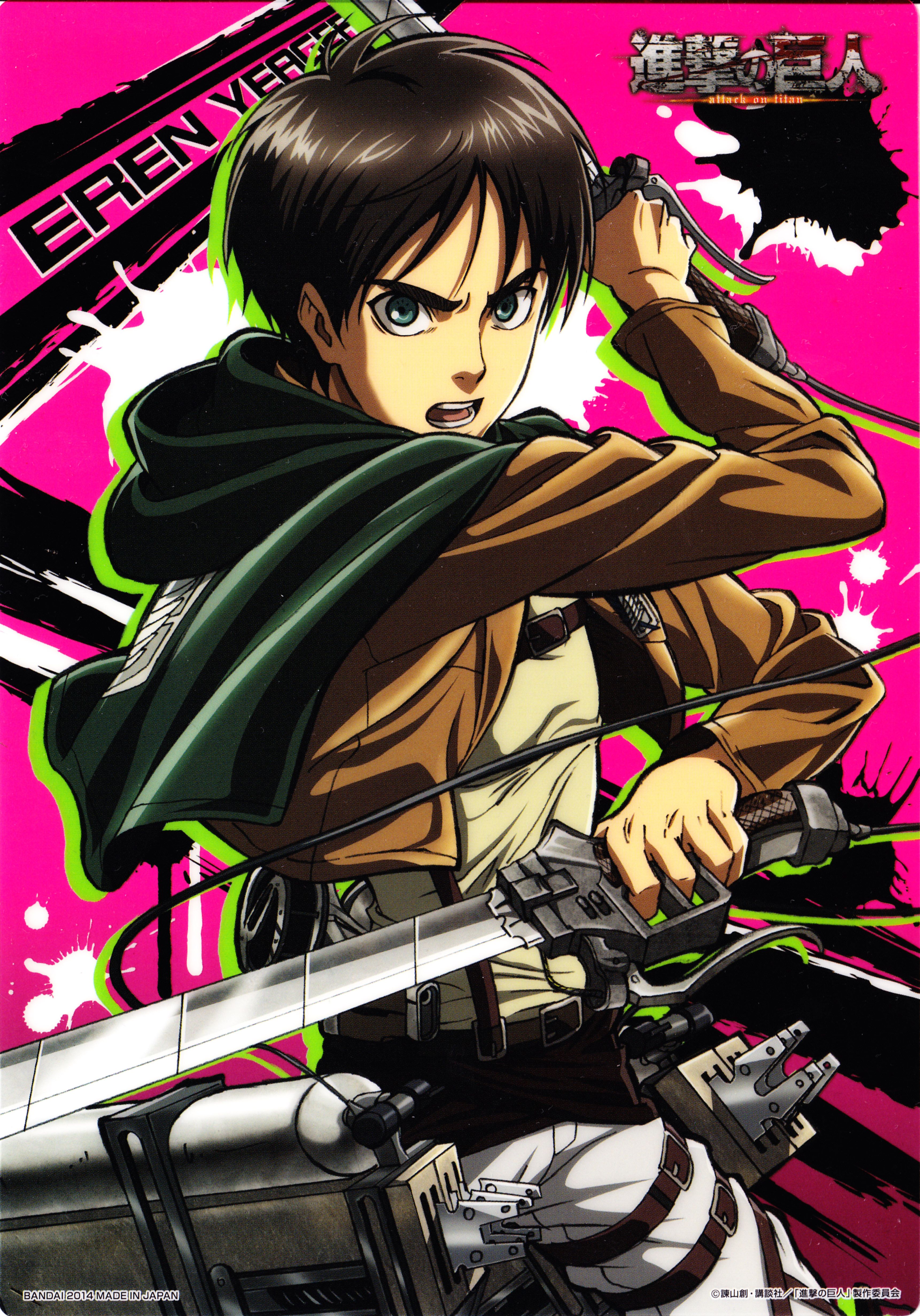 Eren Jaeger (Eren Yeager) - Attack on Titan - Image ...