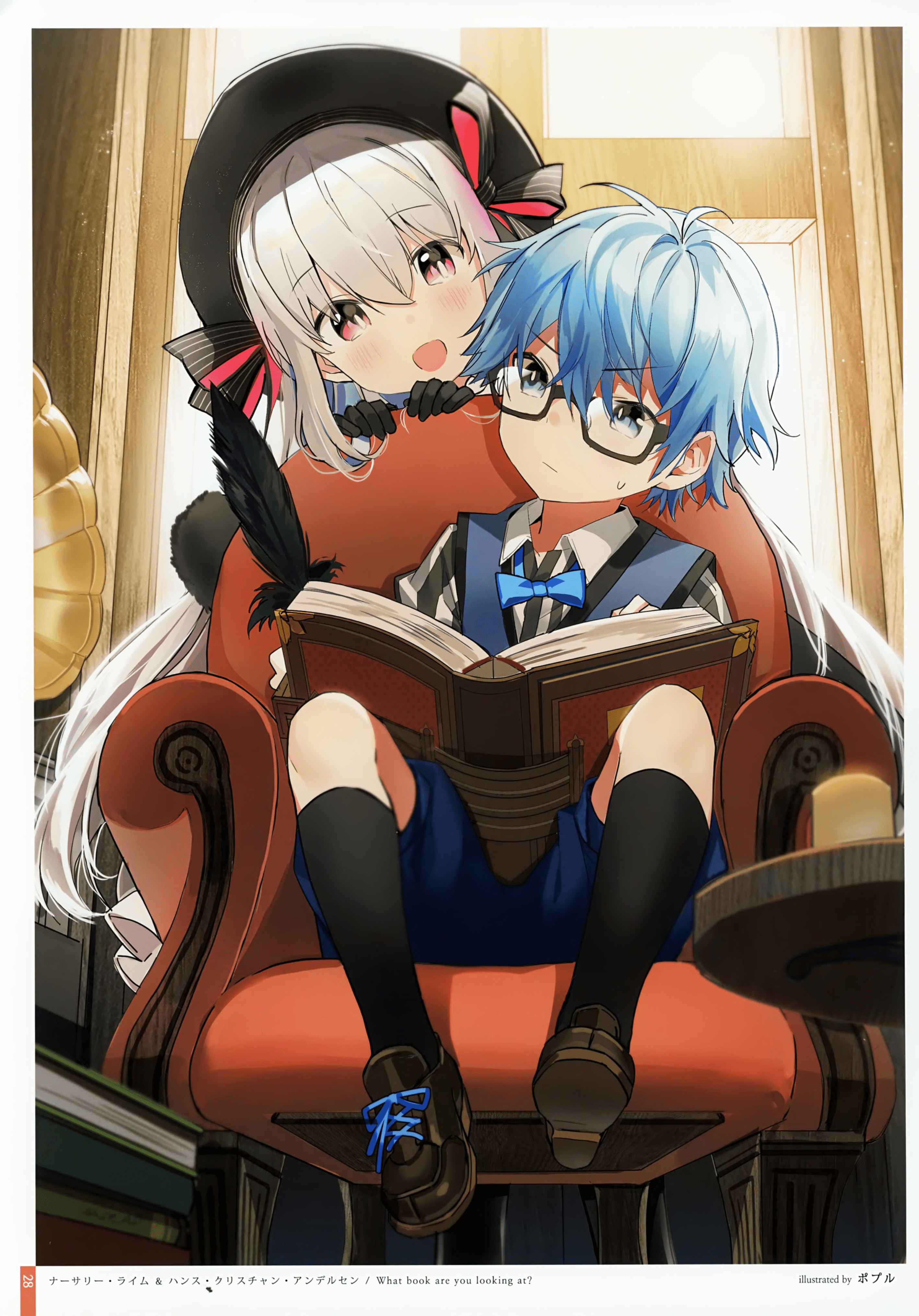 Fate Grand Order Ccc 漫畫fate Extra Cpdpg