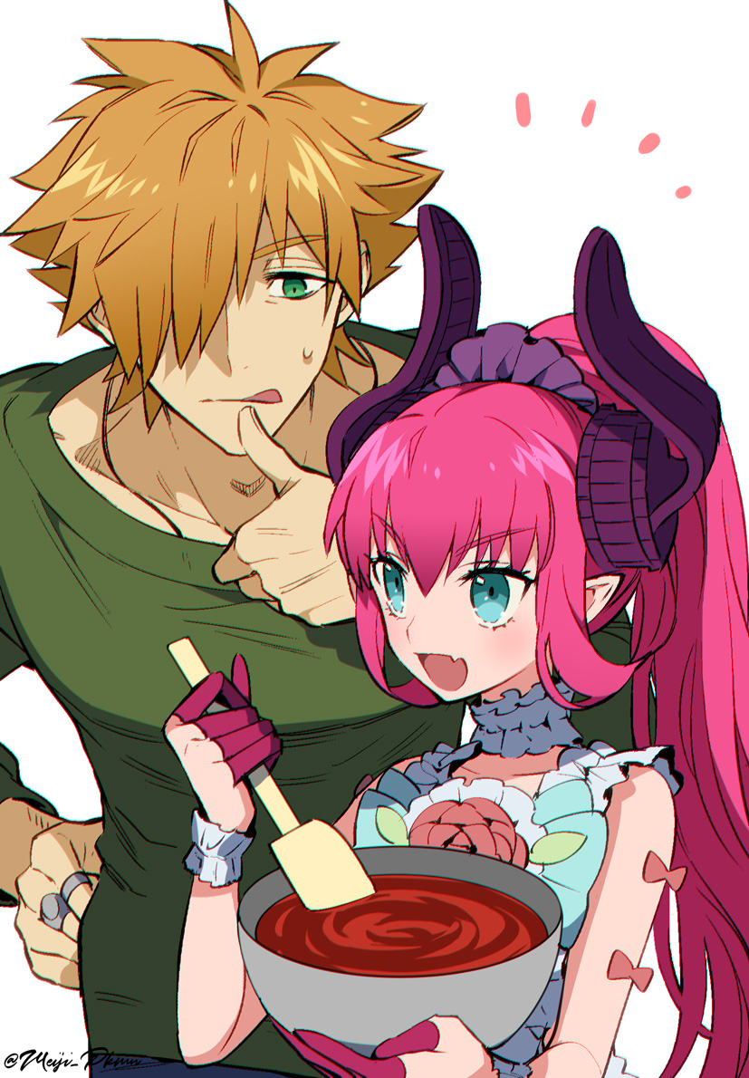 Fate Grand Order Ccc 漫畫fate Extra Cpdpg