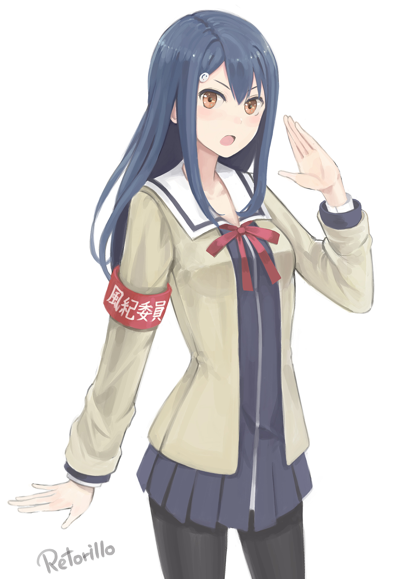 Saimin Iinchou