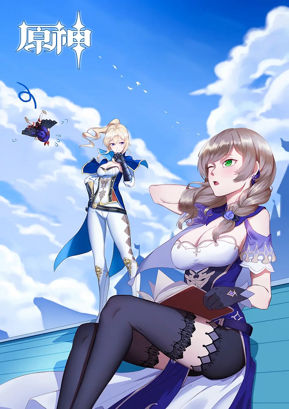 Tags: Anime, Freze, Genshin Impact, Jean Gunnhildr, Amber (Genshin Impact),...