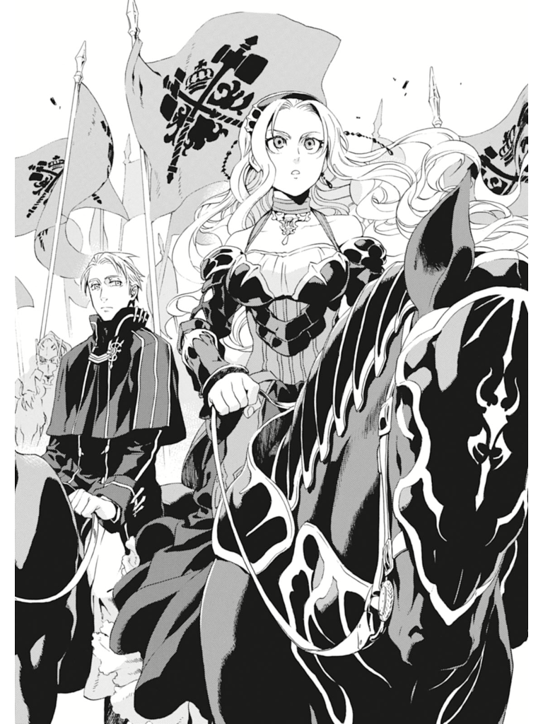 Record Of Grancrest War Hentai