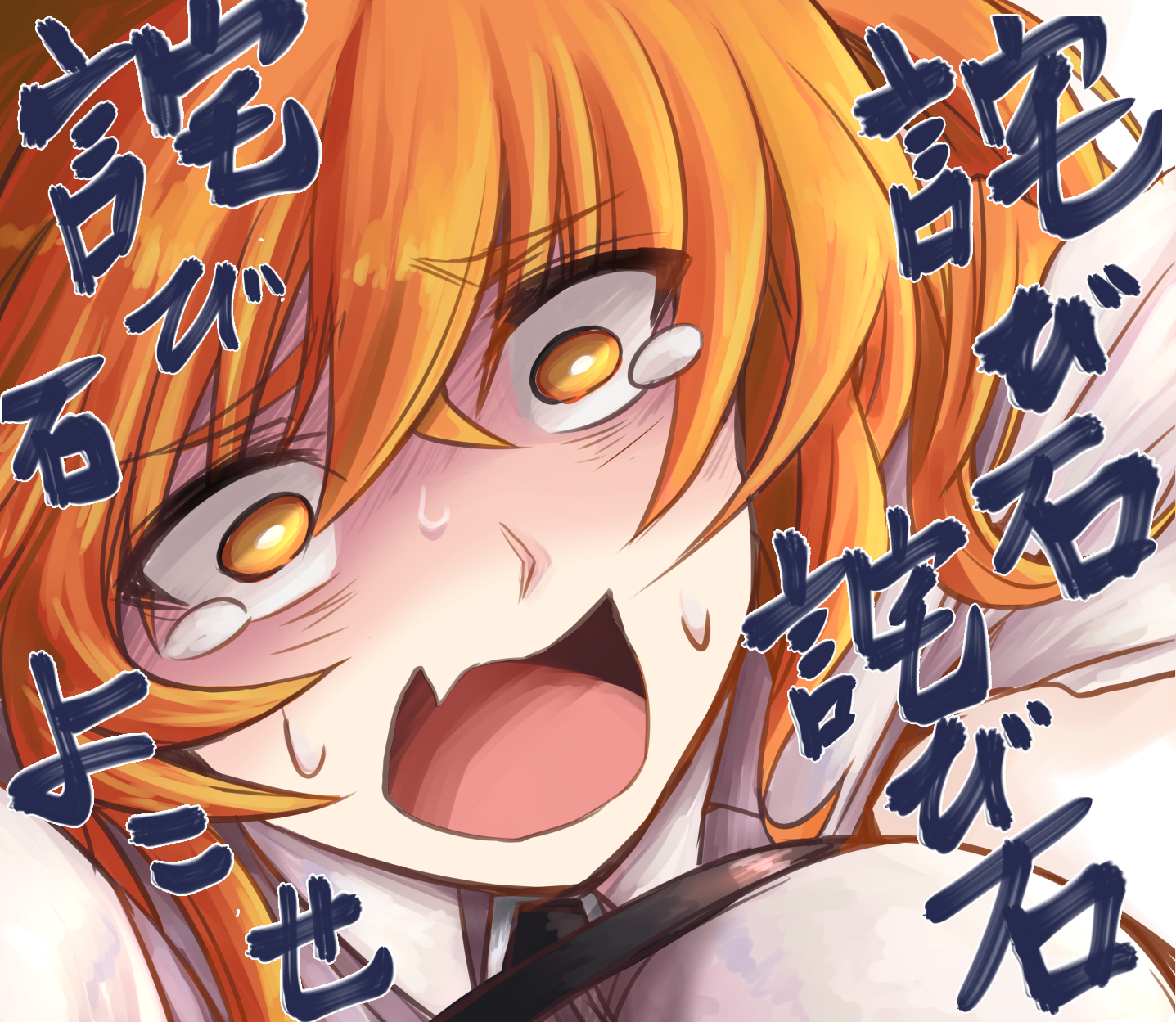 E Gallery Manga