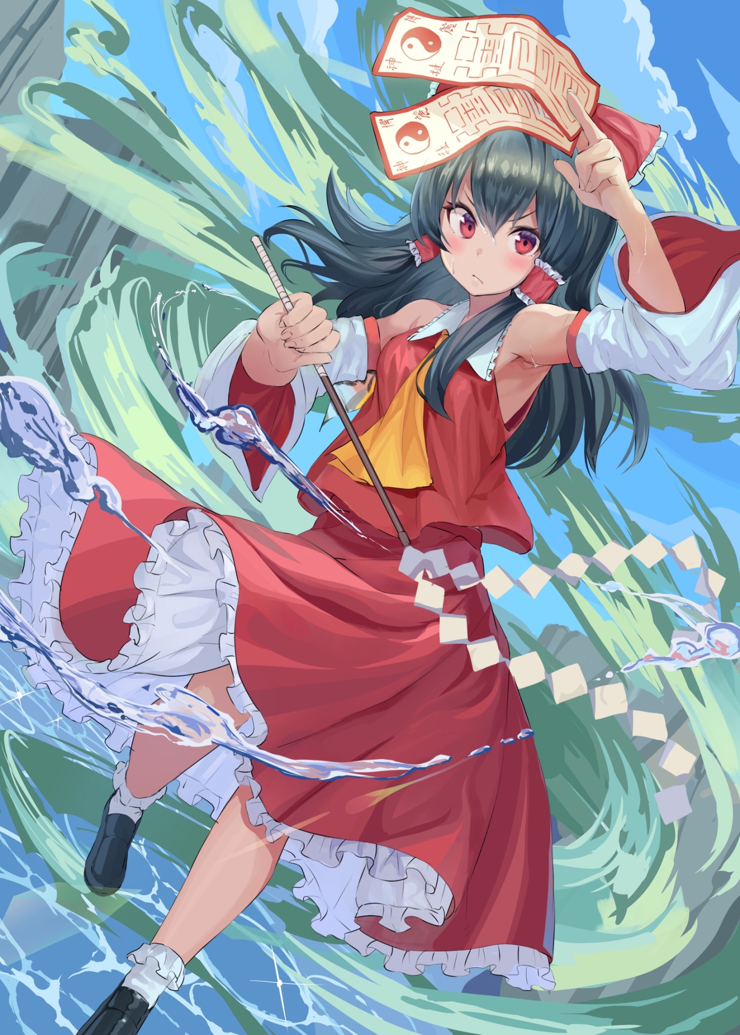 Kemonokko Tsuushin