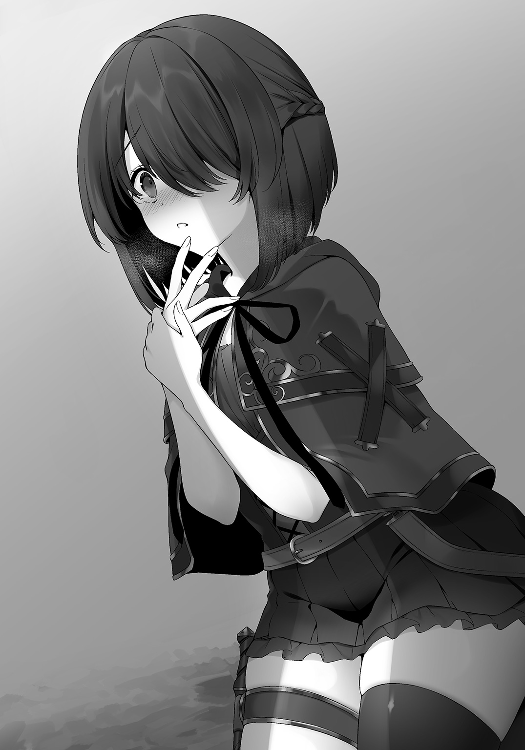 Kizuka Kazuki
