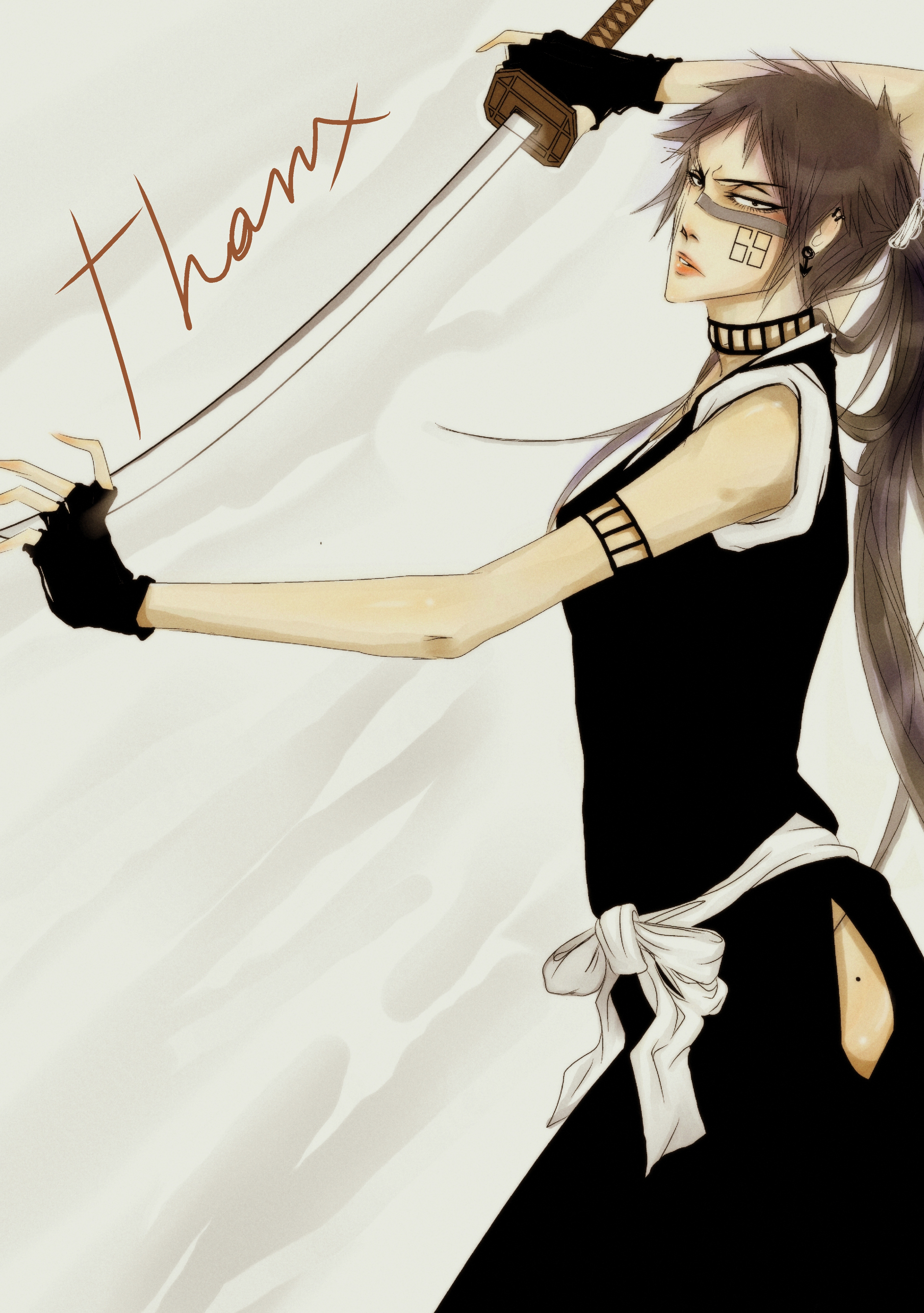 Akane Shuuhei