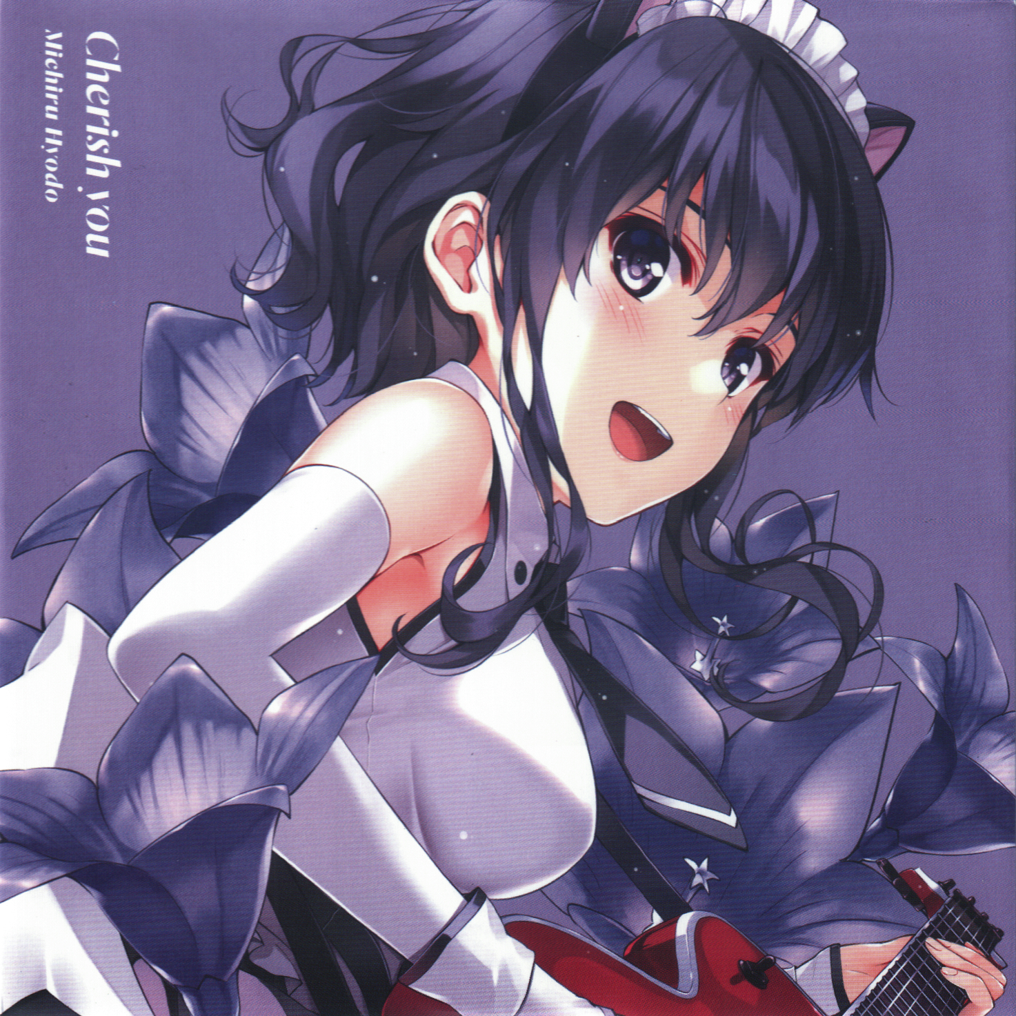 Chikasato Michiru