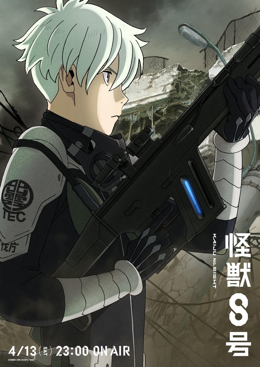 Ichikawa Reno Kaiju No 8 Image 4137643 Zerochan Anime Image Board 