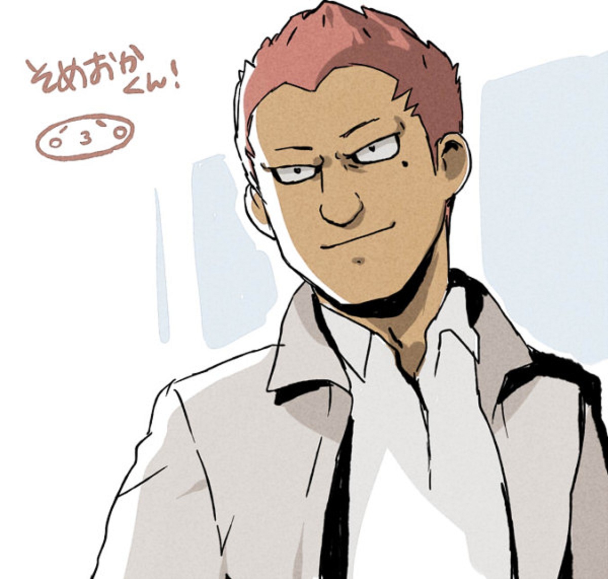 Someoka Yusura