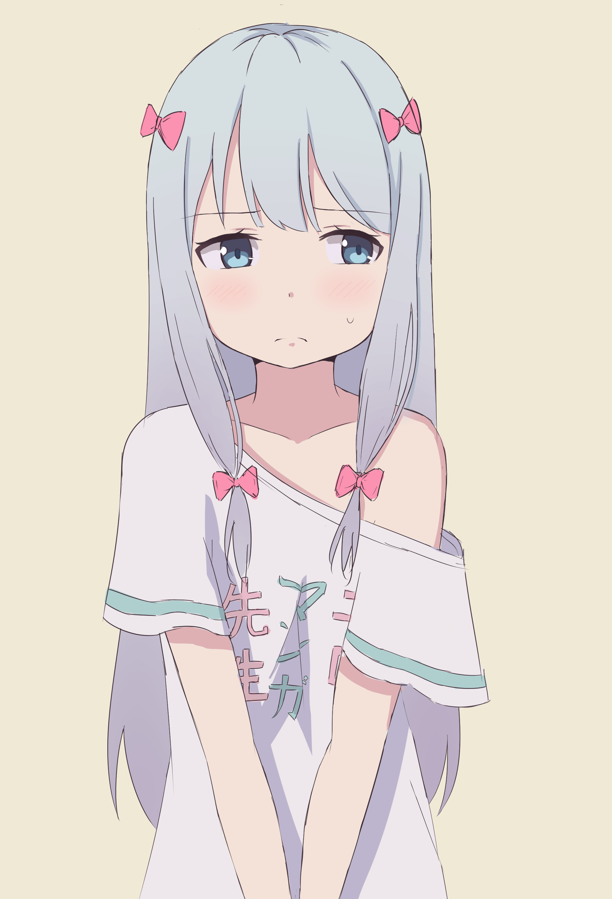 Harigane Shinshi
