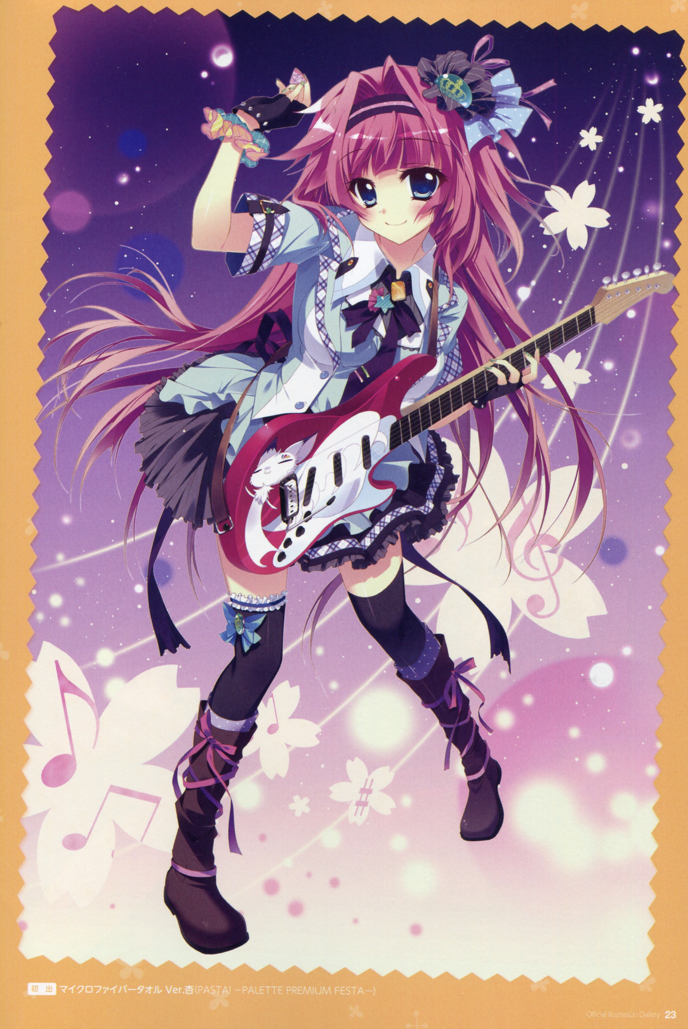 Koi Ga Saku Koro Sakura Doki Torrent