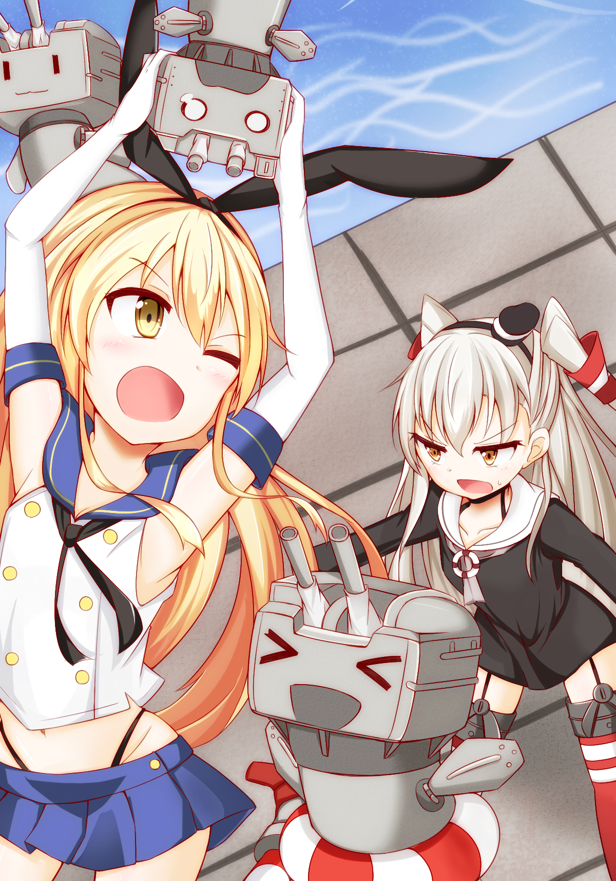 Danke ♥ Dankei ♂ Revolution.