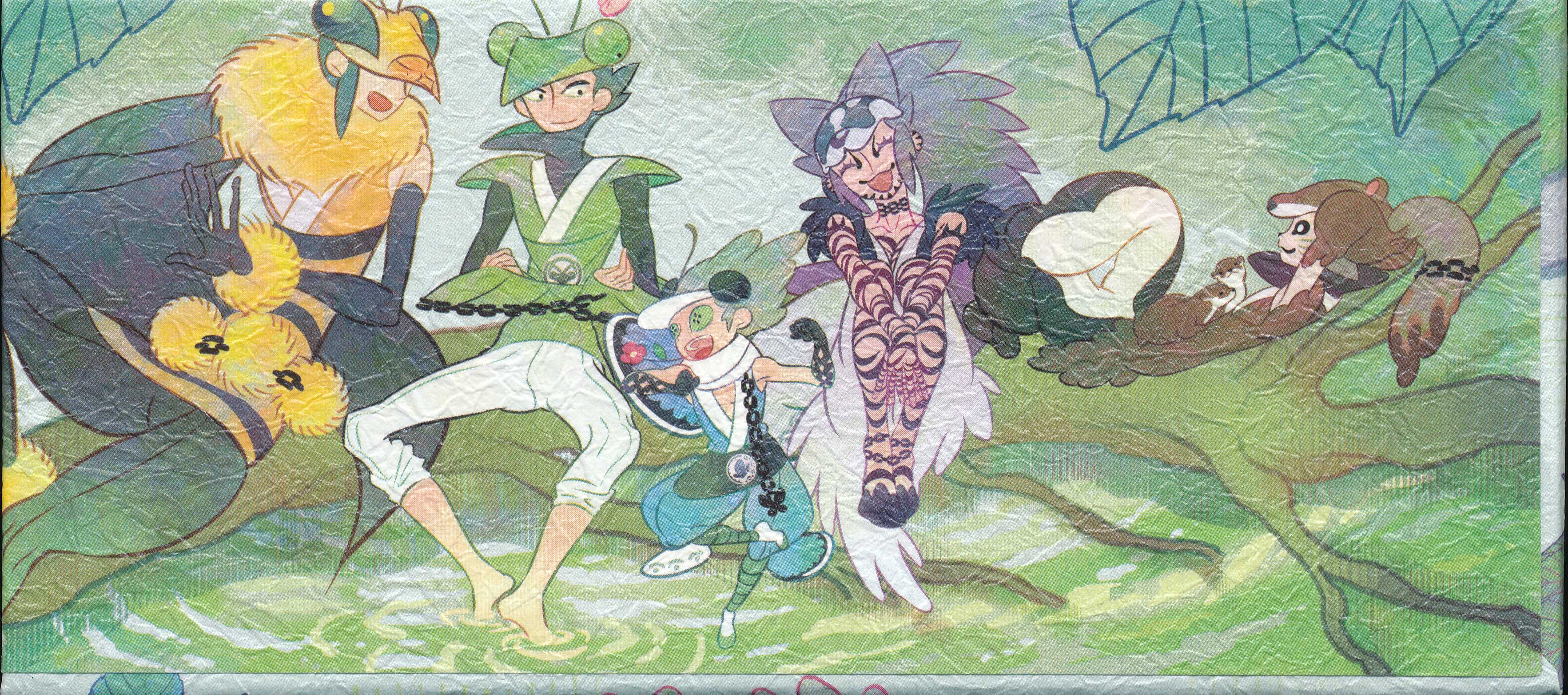 Katanagatari Hentai