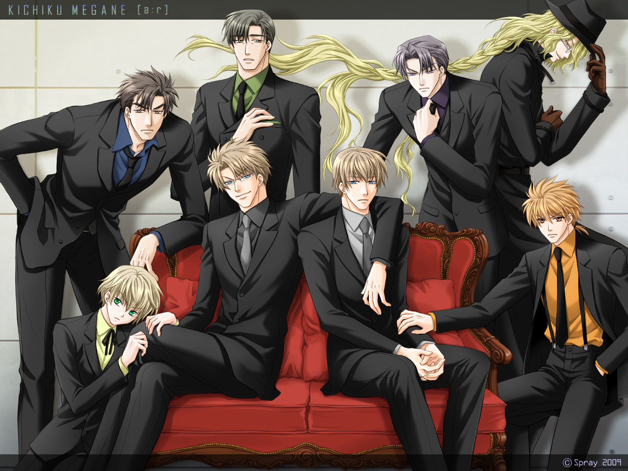 Kichiku Koubou