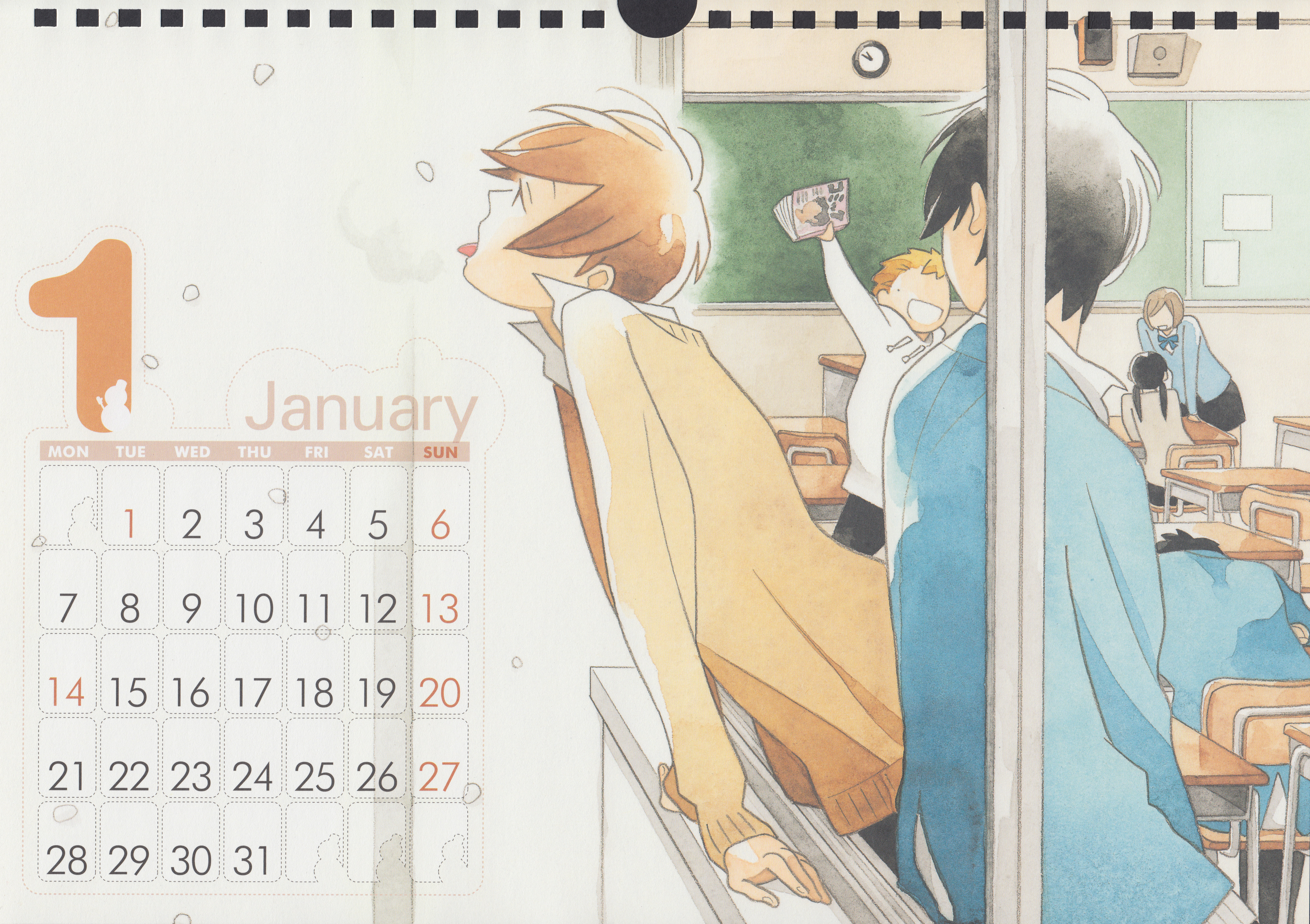 Igyo No Kimi To