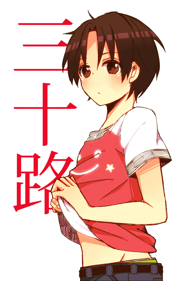 Anime Ak Kisa Apk Download / Download Anime Tv 2020 Watch