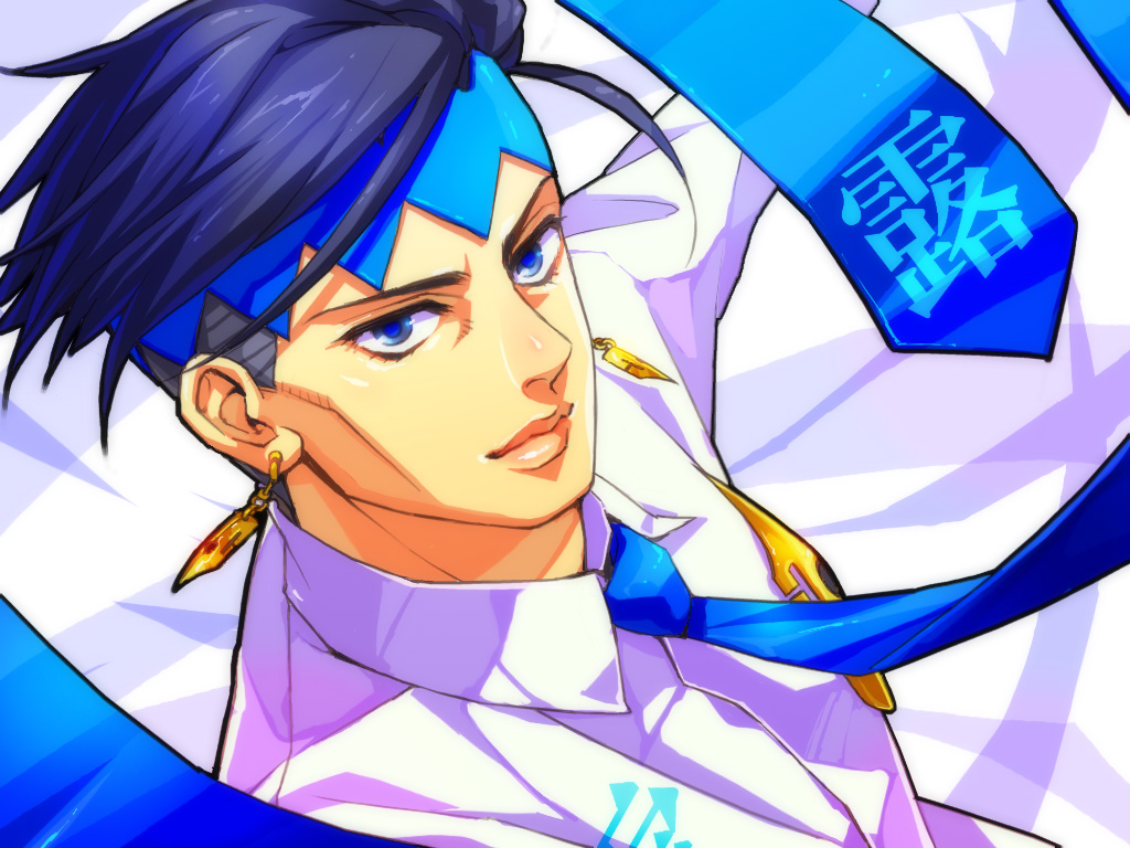 Kishibe Rohan - Diamond Is Unbreakable - Image #2222315 ...