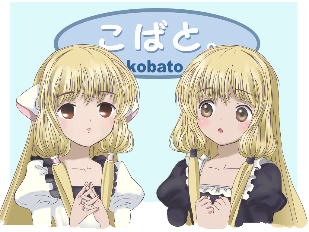 Entries by girlcelly - Zerochan