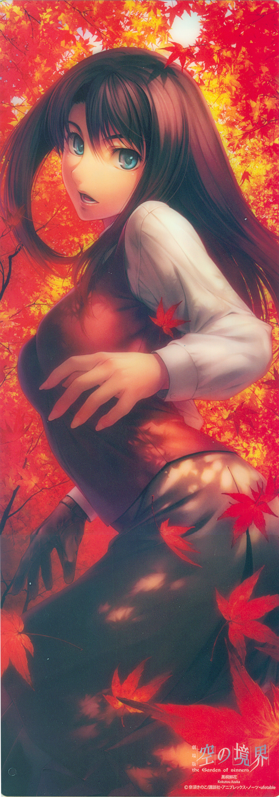 Kara No Kyoukai Hentai