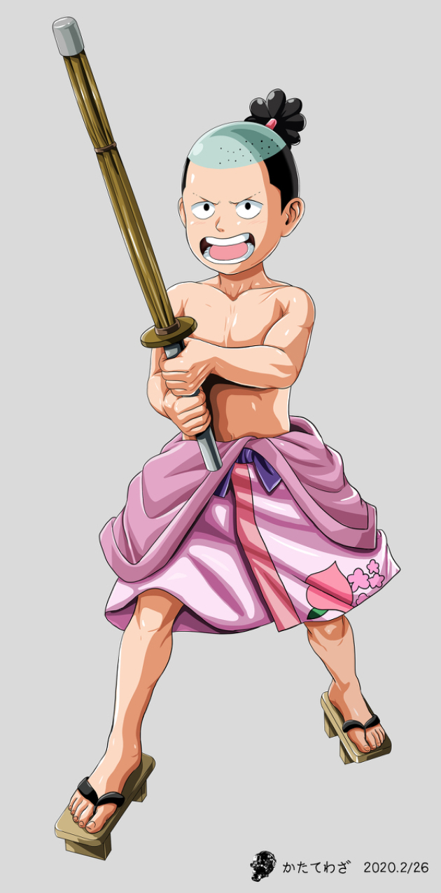 Momonosuke Sweet Maid