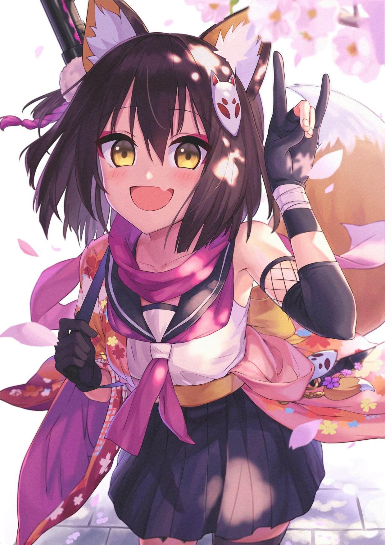 Izuna Hentai