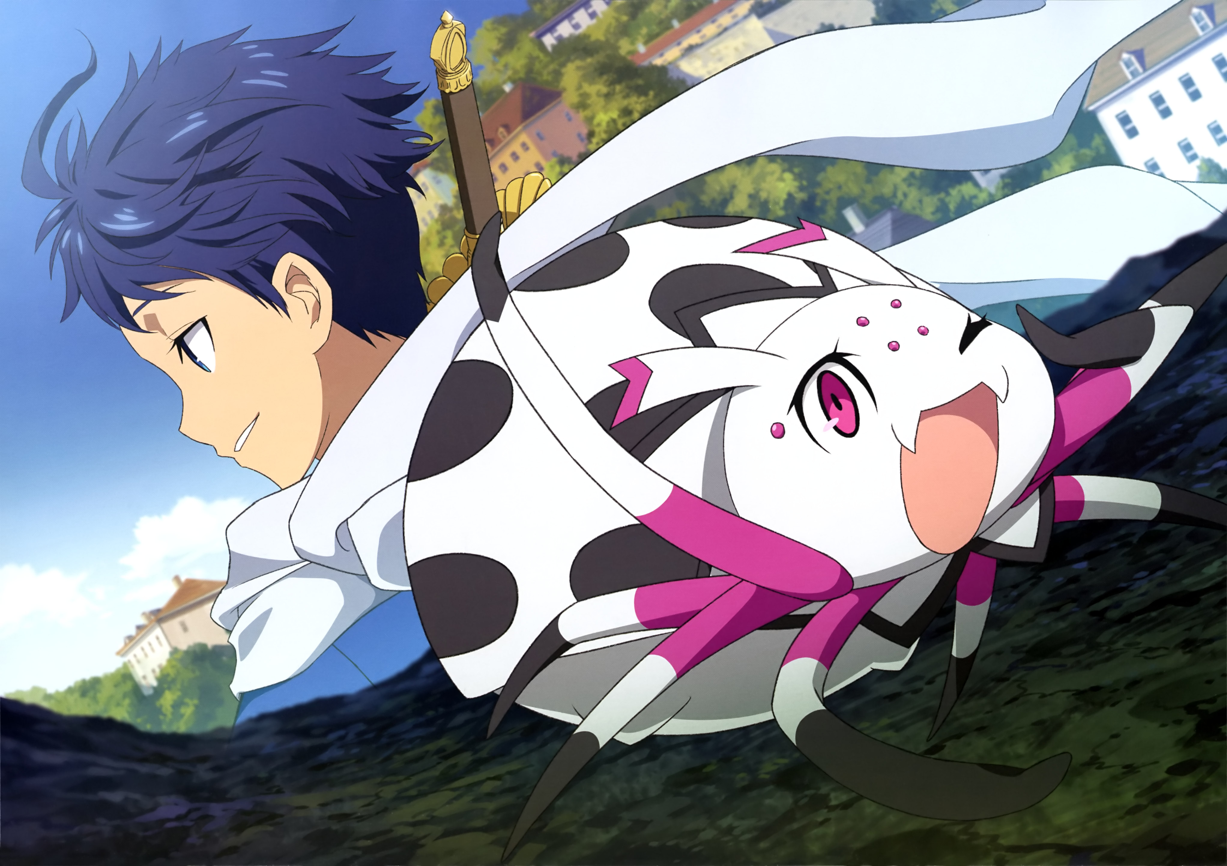 Kumo No Michi