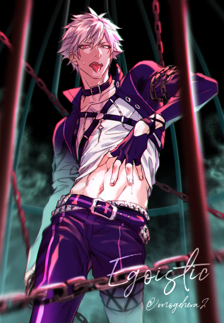 Mizukami Ranmaru