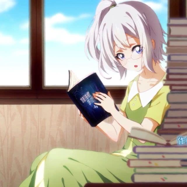 Watch Aishen Qiaokeli-ing... 2nd Season ONA 3 English ...