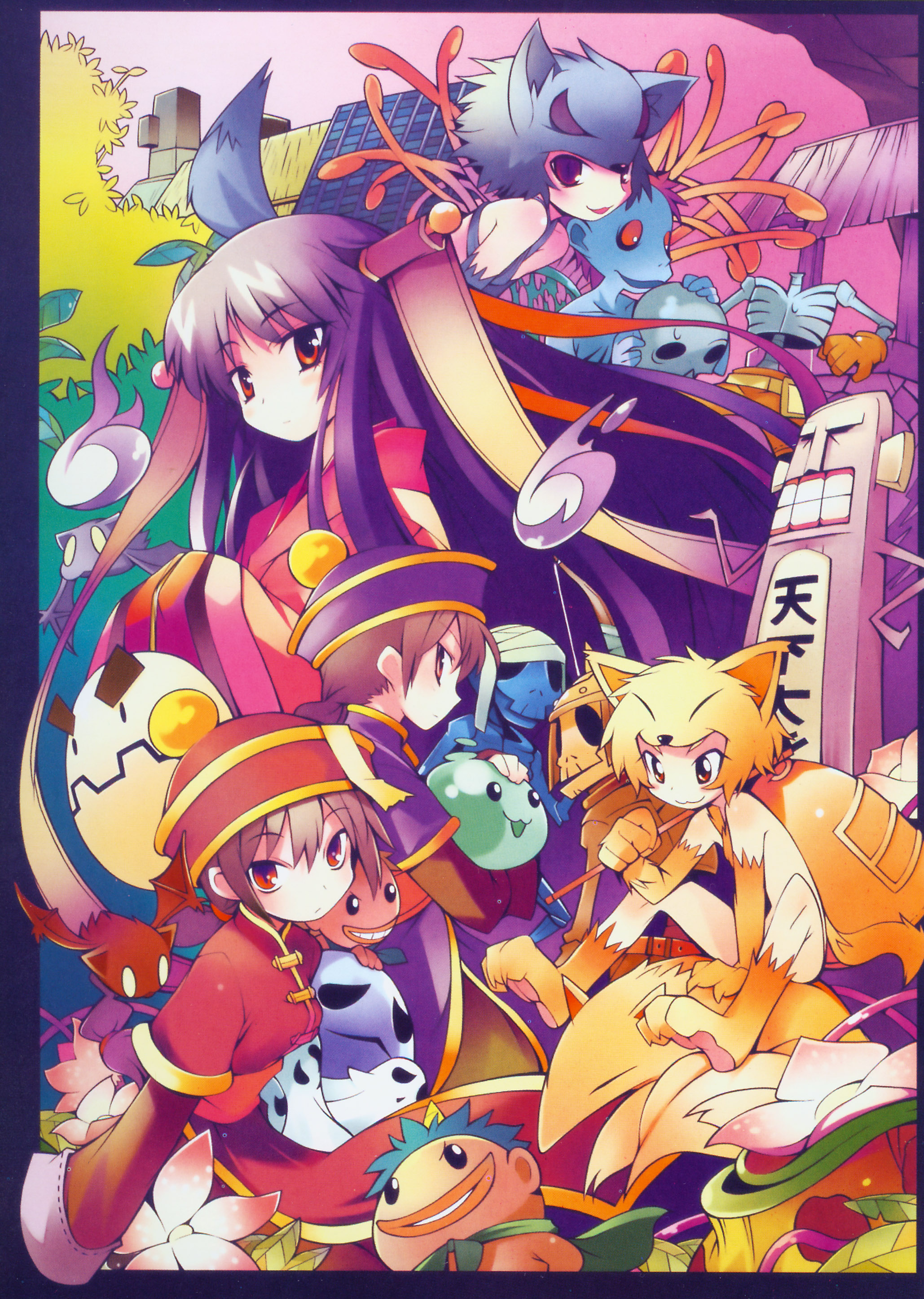 Moonlight Flower - RAGNARÖK ONLINE - Zerochan Anime Image Board