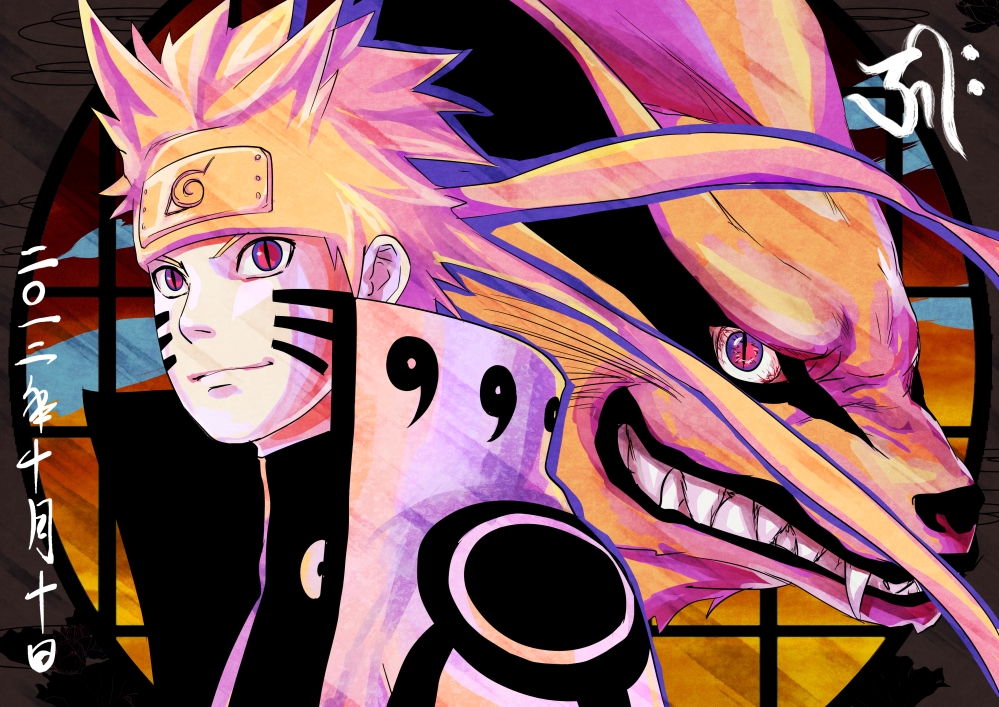 naruto/1293831 zerochan on gold naruto wallpapers