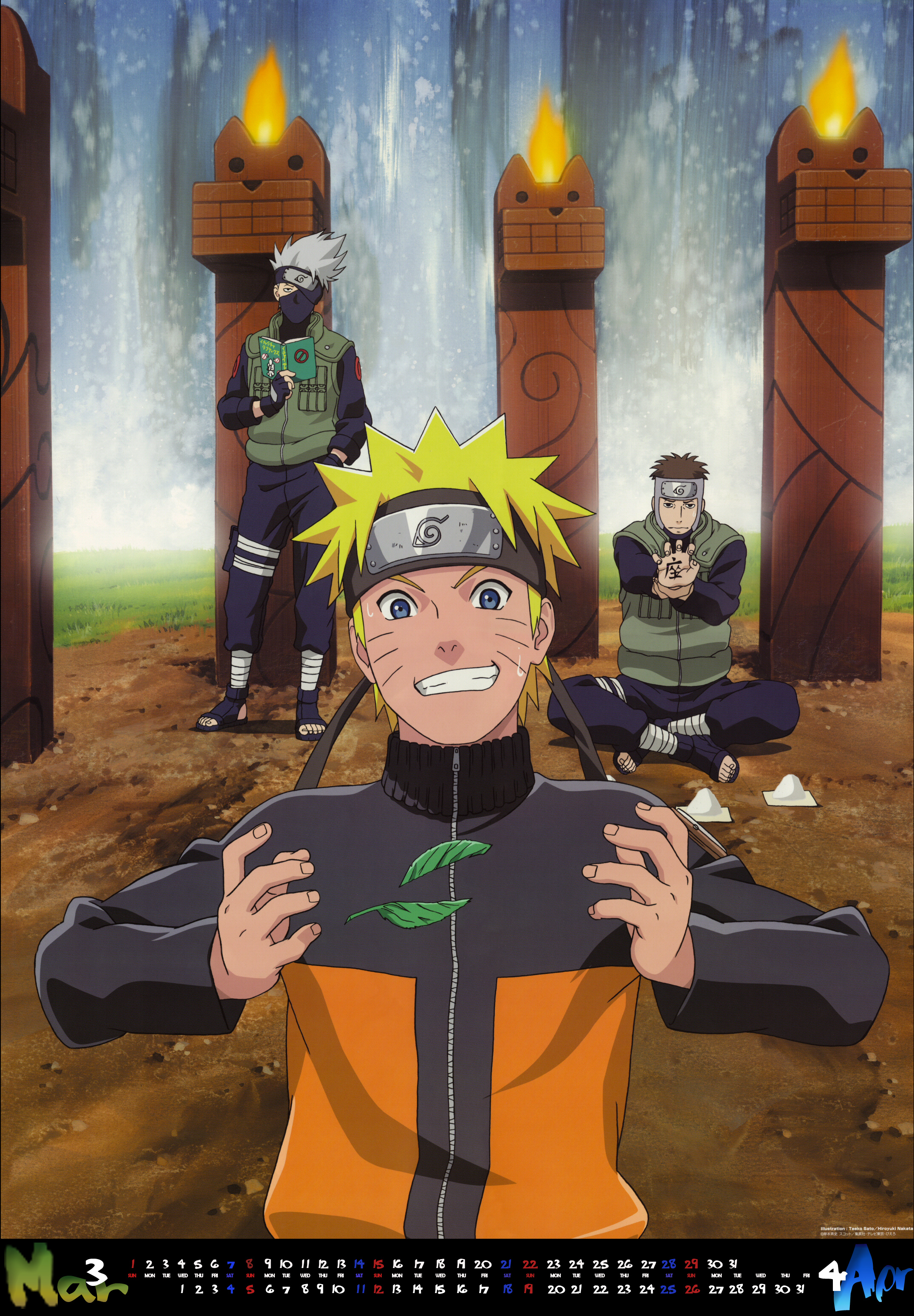 Tons of awesome naruto neji wallpapers to download for free. Naruto Mobile Wallpaper 88277 Zerochan Anime Image Board